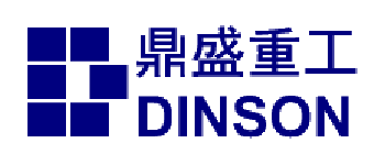 Logo Dinson